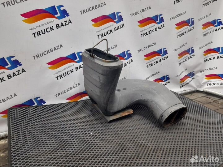 Патрубок воздушного фильтра Volvo FH, Volvo FM