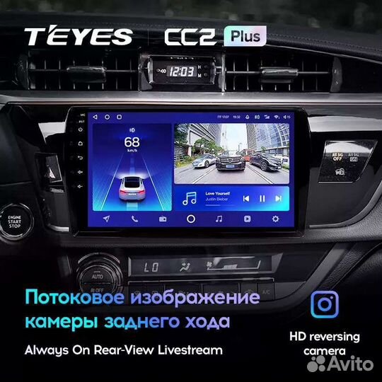 Teyes CC2 магнитола Toyota Corolla E160/170/180