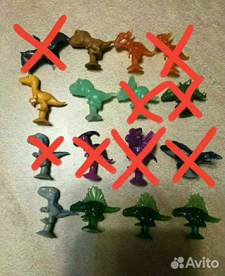 Завры из пятерочки