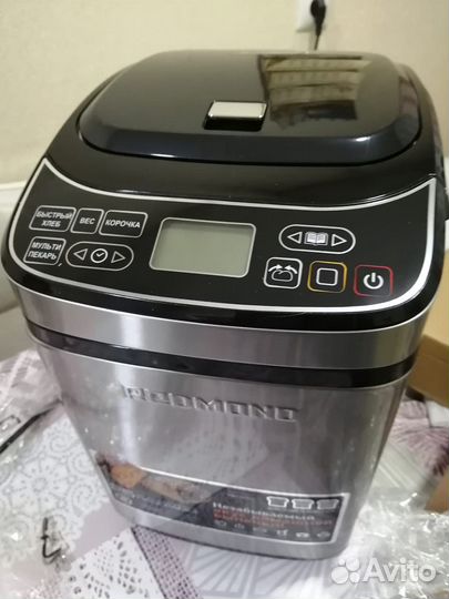 Хлебопечка Redmond RBM-M1921