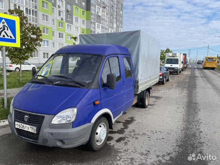 Грузоперевозки газель фермер