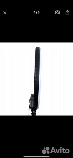 Кольцевая лампа со штативом