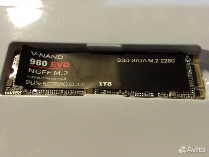 Ssd m2 nvme 1tb