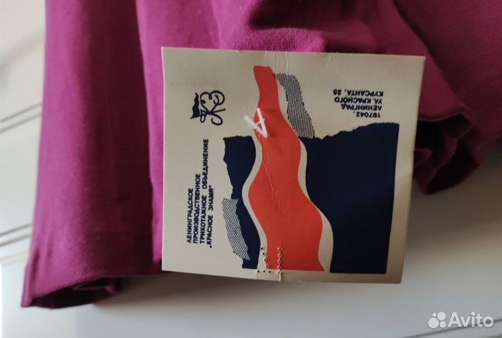 Платье трикотажное женское