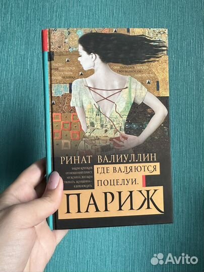 Новые книги