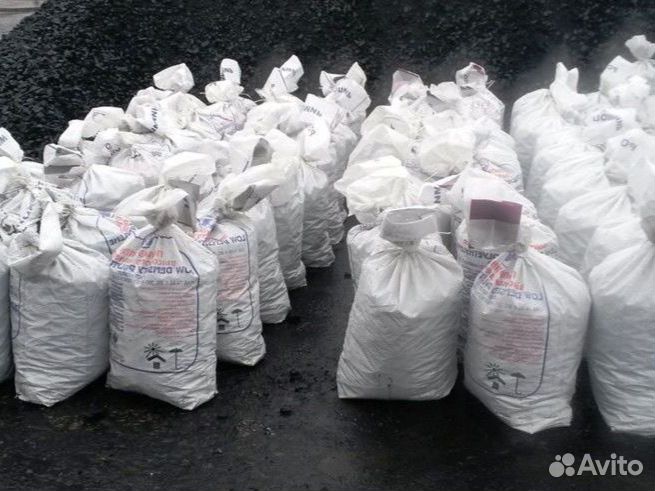 Уголь в мешках по 25 и 50 килограмм Доставка