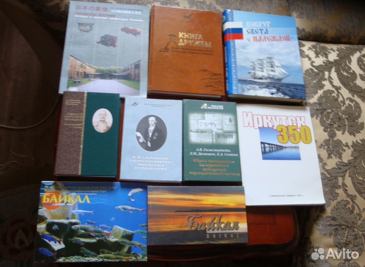 Иркутская земля, история и наши дни. Путешествия