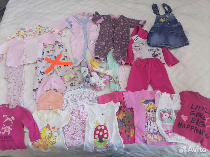 Одежда бесплатно для девочки до года
