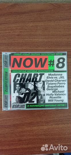 Диски сд и мр-3