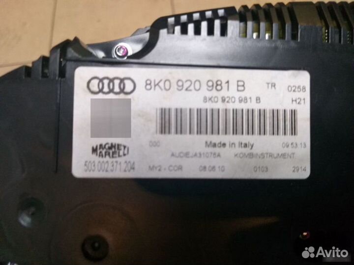 Панель приборов Audi A4