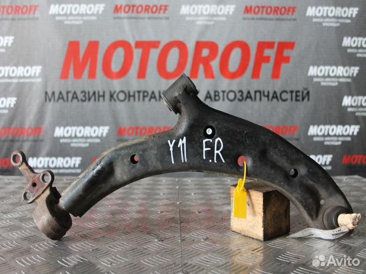 Рычаг передний правый Ниссан Ад B15/Y11/G10