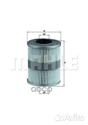 Фильтр топливный kx206d Mahle/Knecht