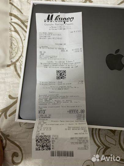 Apple macbook air 13