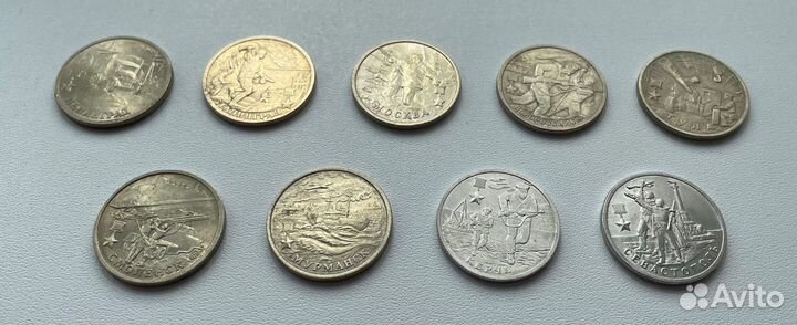 Подарочная коллекция монет 