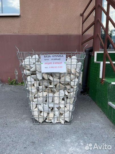 Декоративный мрамор белый для ландшафта