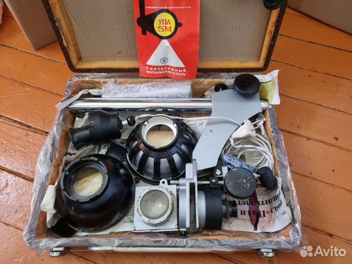 Фотоувеличитель СССР упа-5М в чемодане
