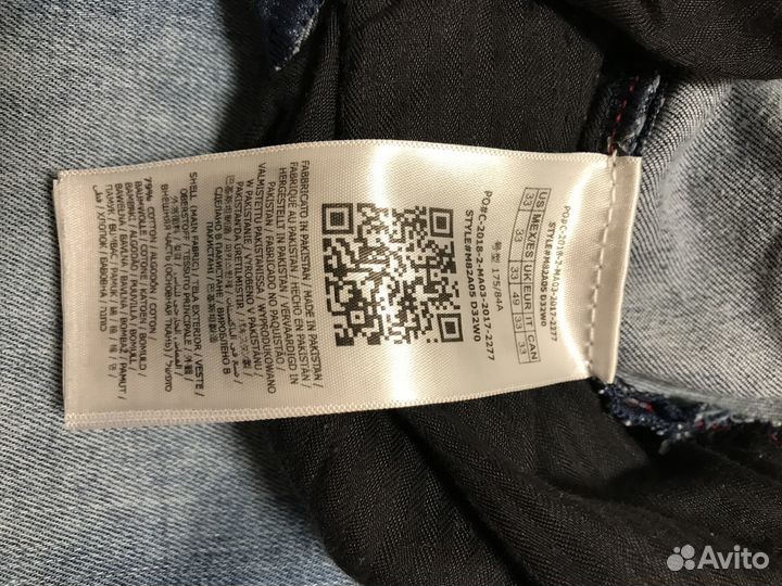 Мужские джинсы Guess