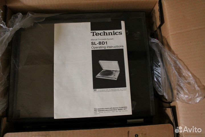 Проигрыватель винила Technics,Philips