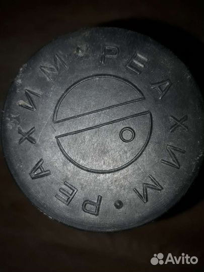 Бутыль 1л СССР