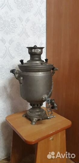 Самовар угольный