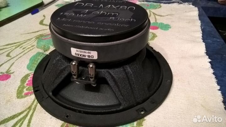 Динамики 20 дюймовые Alphard DB-MX80