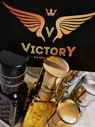 Масляные духи Baccarat 540, HFC, Tom Ford