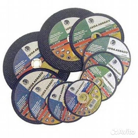 Диски отрезные по металлу 125-230