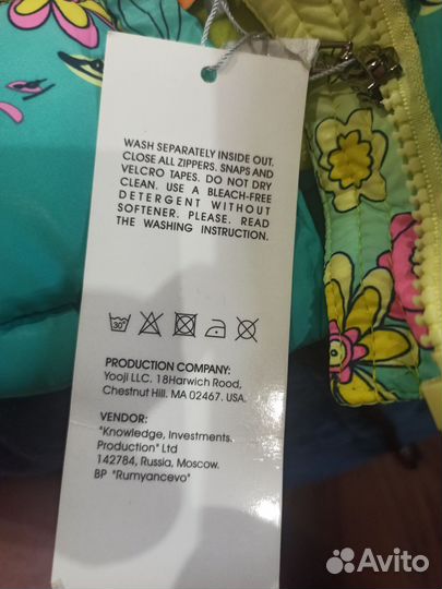 Детский зимний костюм на девочку