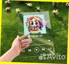 Трек пластинка с подставкой