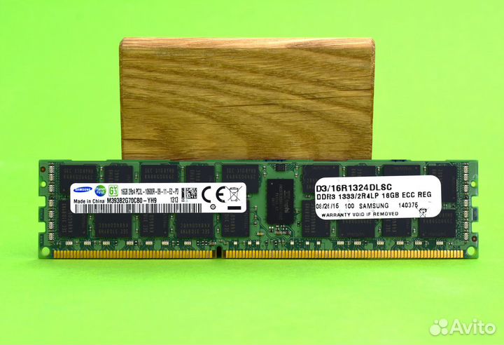 16GB DDR3 L ECC samsung 1333