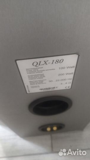 Акустика напольная quadral 180