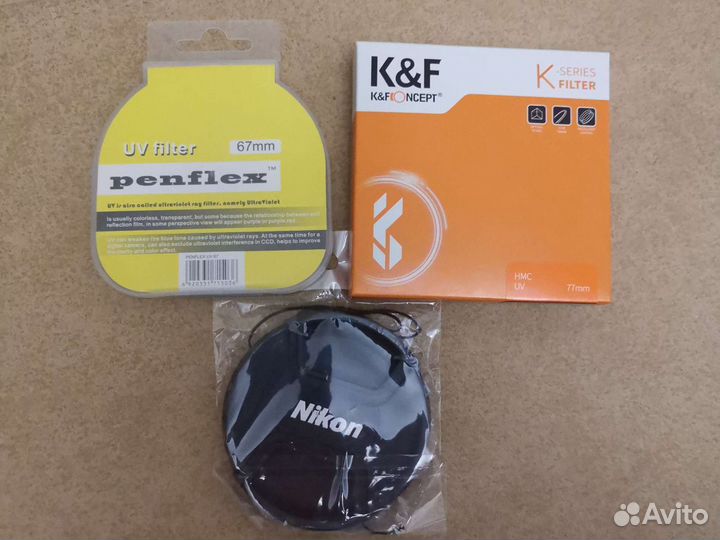 Фотофильтр