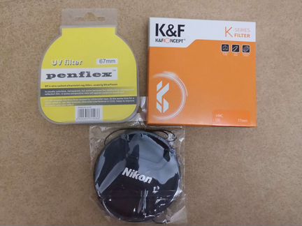 Фотофильтр