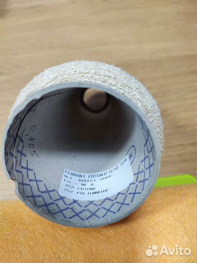 Бобинная пряжа италия хлопок