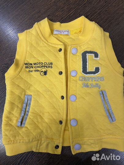 Костюм детский