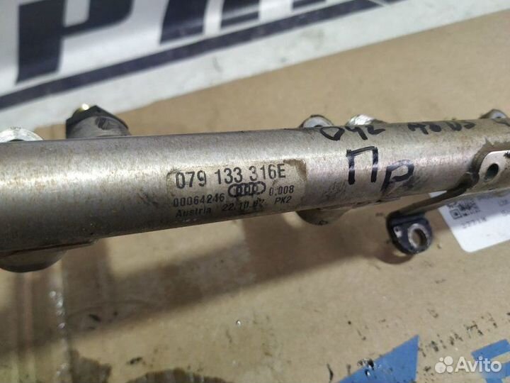 Топливная рампа Audi A8 D3 4.2 BVJ 2008