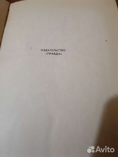 Лев Кассиль. Повести. Рассказы