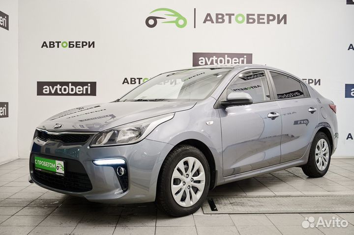Kia Rio 1.6 AT, 2020, 56 000 км