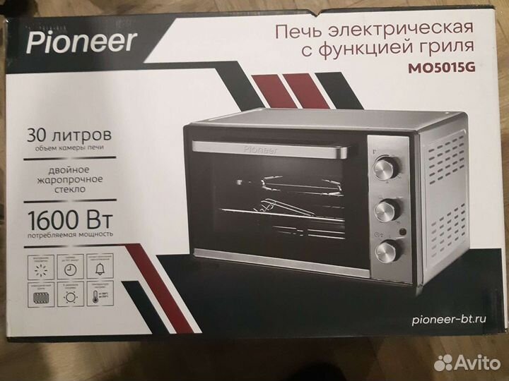 Печь Pioneer с функцией гриля MO5015G