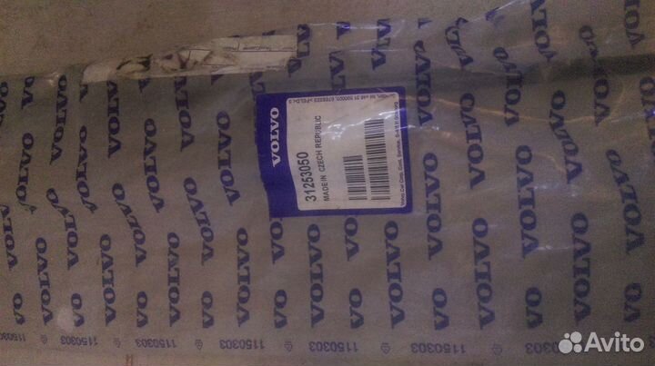 Трос открывания багажника Вольво