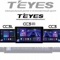 Магнитолы Teyes