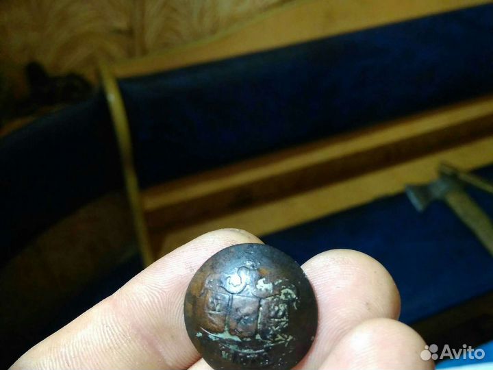 Царизм пуговица Козлово-Воронеж-Ростовская Ж. Д. р