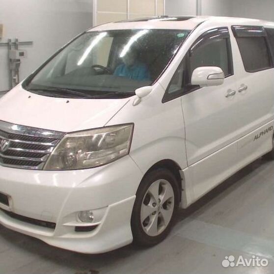 Тойота альфард белый. Тойота альфард бу на авито. Тойота альфард бу на авито. Alphard ii. Тойота альпхард 2003.