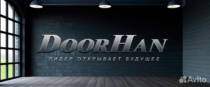 Рейка зубчатая для отка.ворот rack-8 L-1 метр 30х8