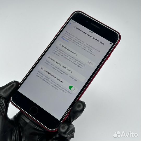 iPhone 8 Plus, 64 ГБ