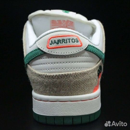 Nike SB Dunk Low Jarritos