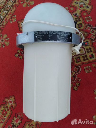 Продам электрическую маслобойку