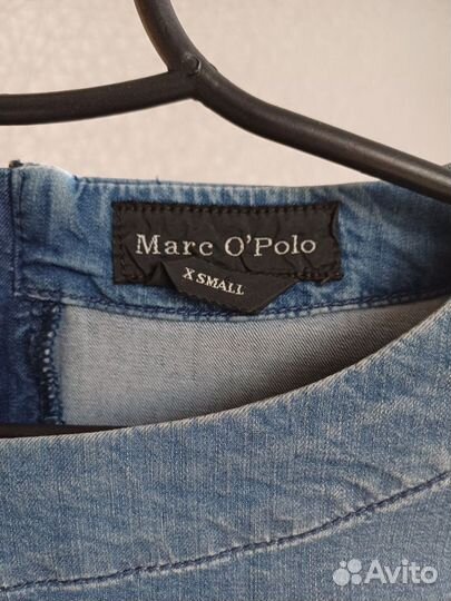 Платье Marc O'Polo