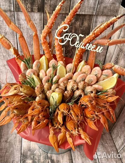 Мужской съедобный букет