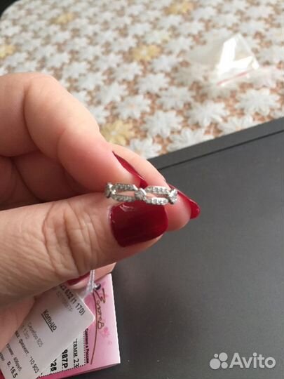 Серебряное кольцо